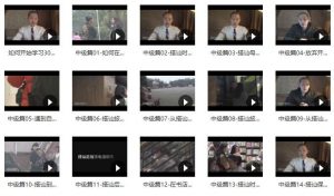 柯李思Chris“30天计划”搭讪大师-恋爱猫