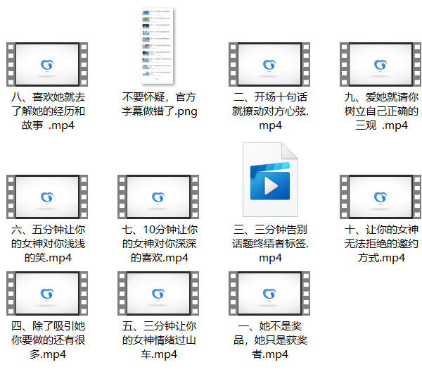 QQ截图20210105130453-1 QQ截图20210105130453-1