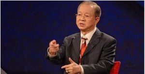 曾仕强中道齐家三部曲之一:爱情与婚姻-恋爱猫