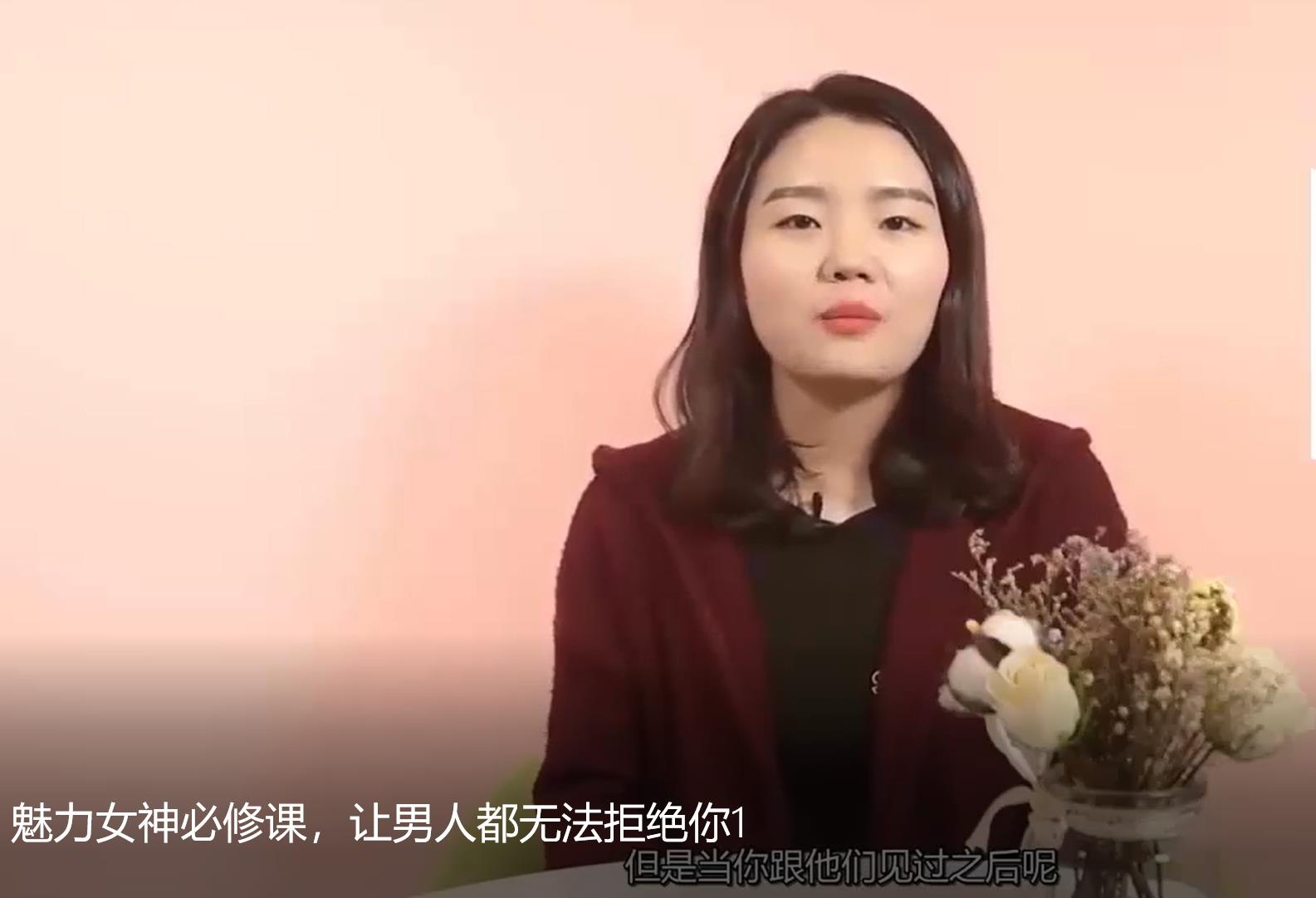 花镇情感《魅力女神必修课，男人都无法拒绝你》-恋爱猫