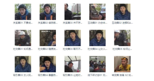 chris柯李思“转变2.0”柯老师百度网盘下载-恋爱猫