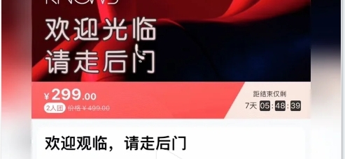 罗南希《欢迎观临，请走后门》网盘下载-恋爱猫