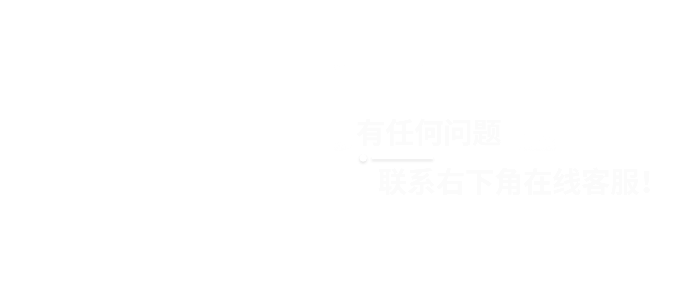 幻灯片-恋爱猫