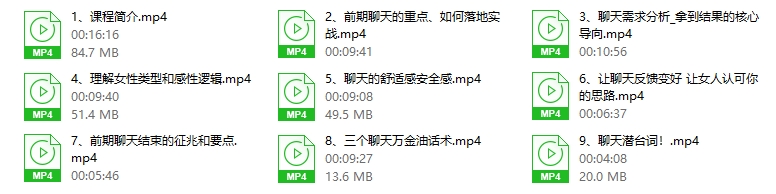 04025344568-1