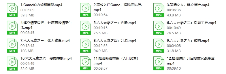 09070229783-1