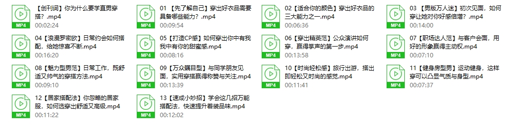 12024202956-1