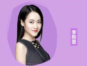 李熙墨XO学院线上训练营-恋爱猫