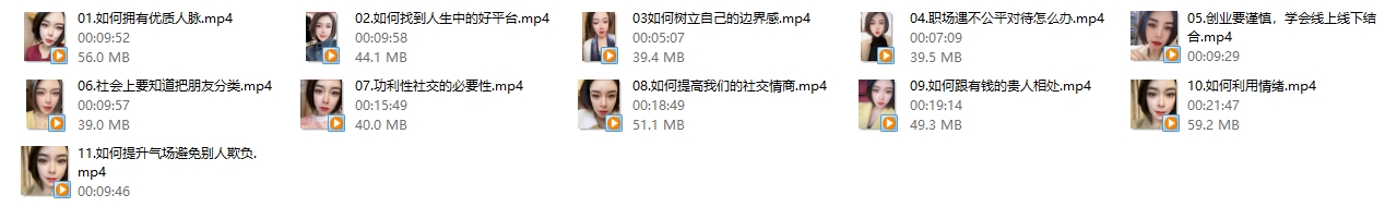 01080345519