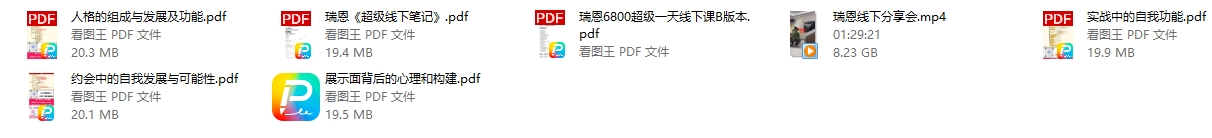 11085651546