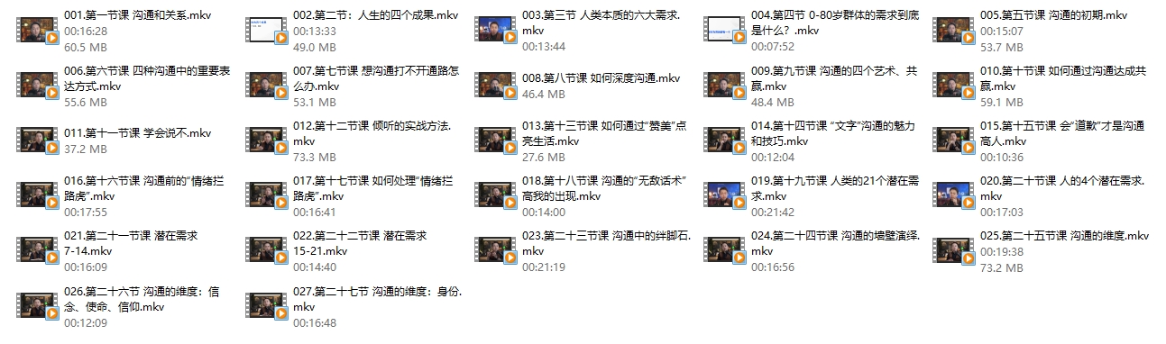 13082032436