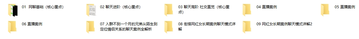 16070828759