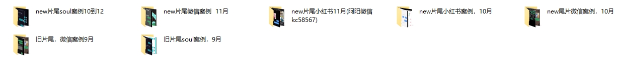 17060146144