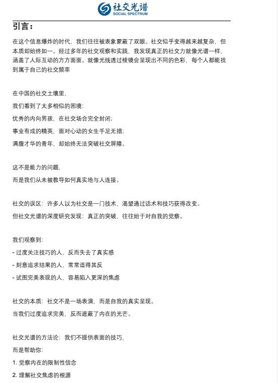 18020229869-1
