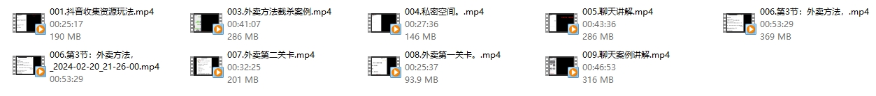 19032609535