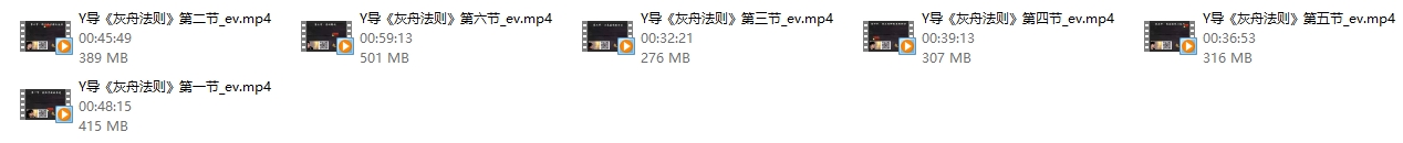 20060103200