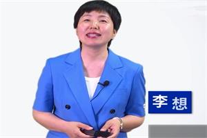 李想《性格识人课》-恋爱猫