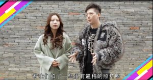 解析高逼格展示面建设误区-教你如何拍展示面-恋爱猫