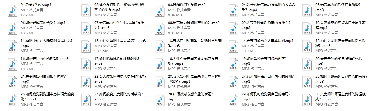 11011314747-1