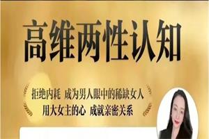 猫总顾顾【高维两性认知】-恋爱猫