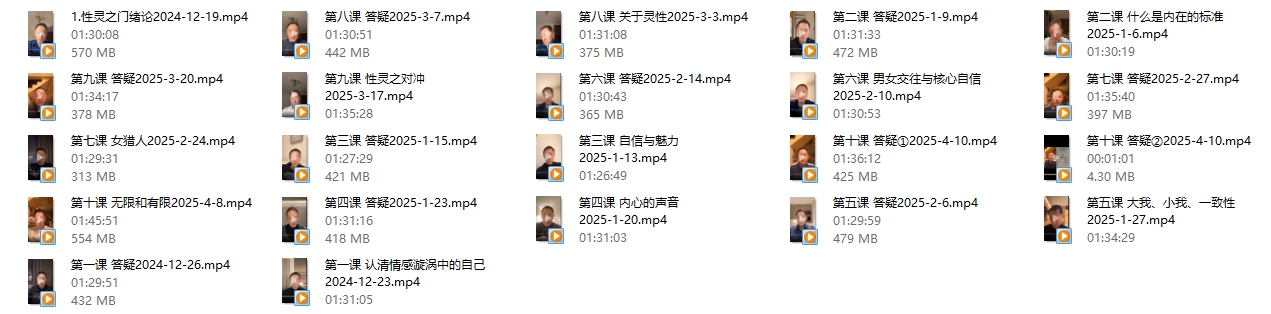04034229260
