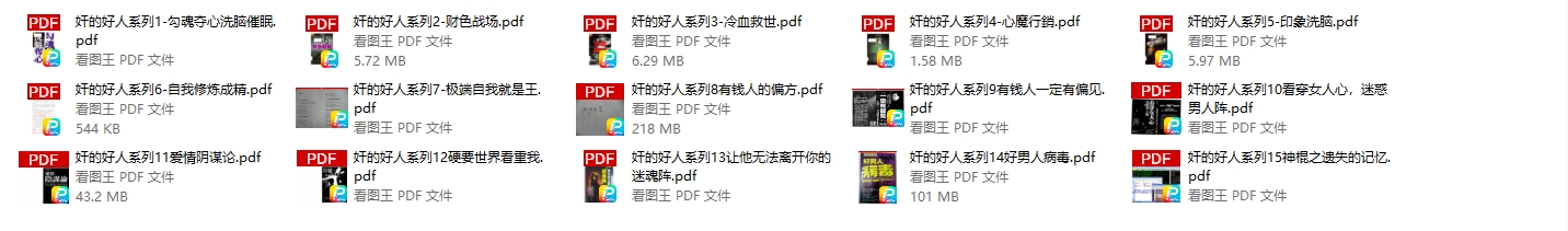 25060230879-1