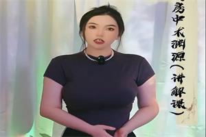 七七的《杏福神功》探寻神秘养生秘籍-恋爱猫