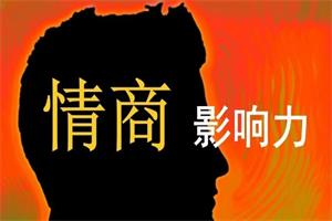 高情商必读50本经典书单：大师读书课（完结）-恋爱猫