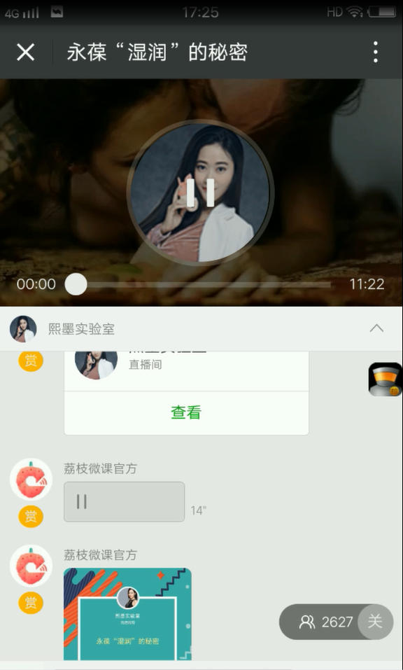 02065320439