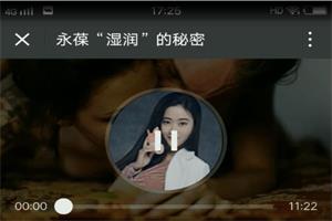 永葆“湿润”的秘密-恋爱猫