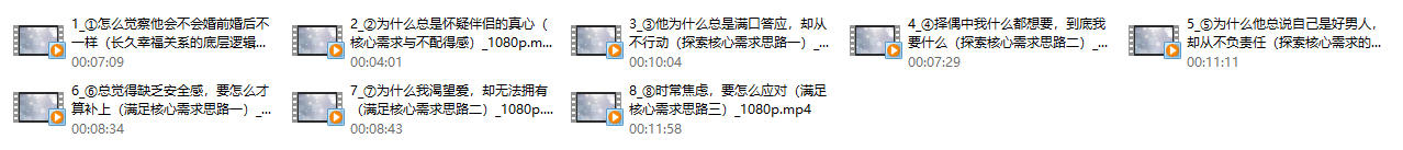 13010017158