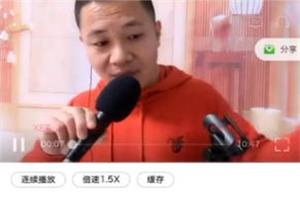 杨平婚恋规划课一阶段《选夫术》-恋爱猫