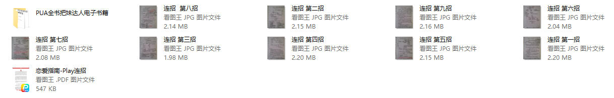 18023848458 18023848458