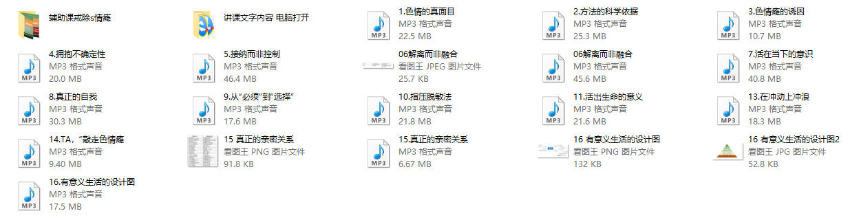 19074233114 19074233114