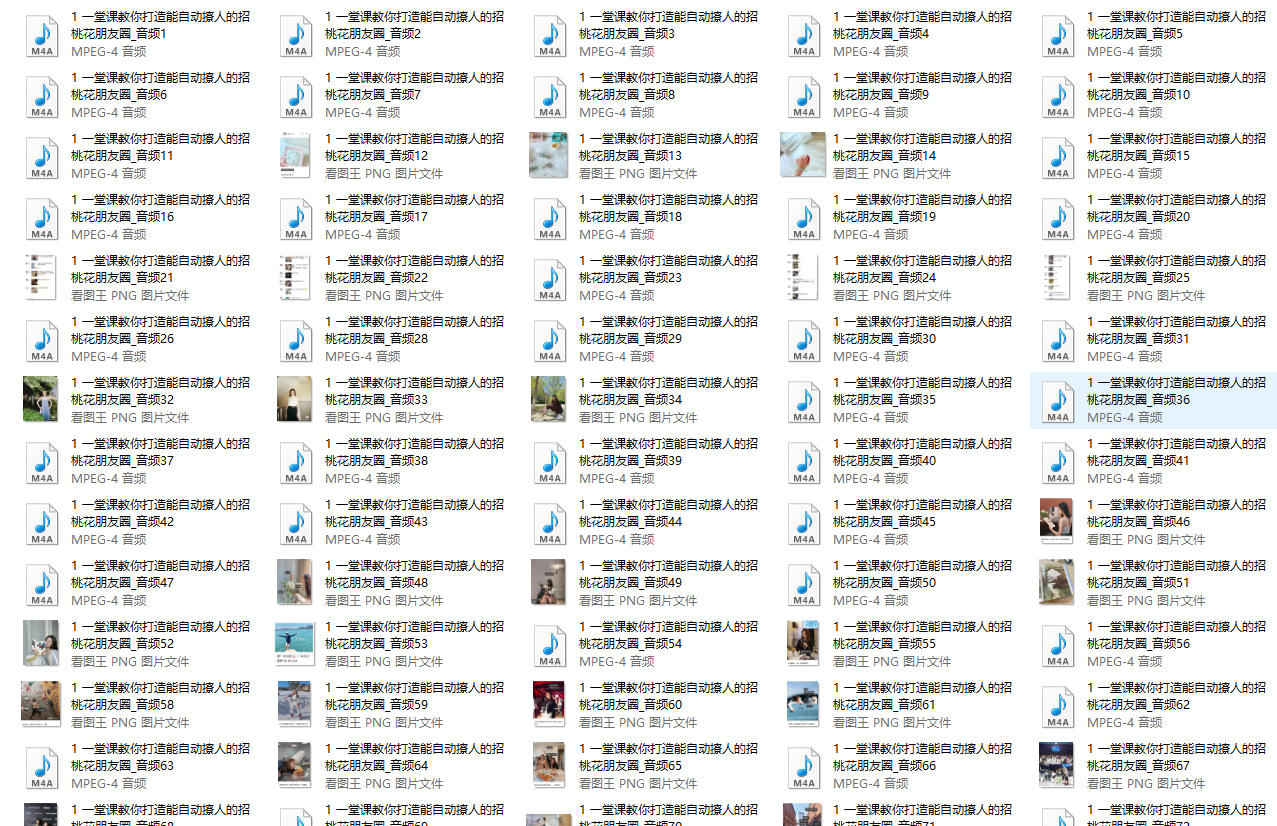 22054342633 22054342633