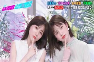 一堂课教你打造能自动撩人的招桃花朋友圈-恋爱猫