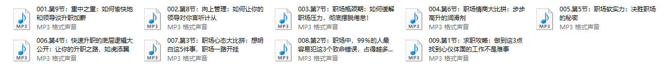 23073530705 23073530705