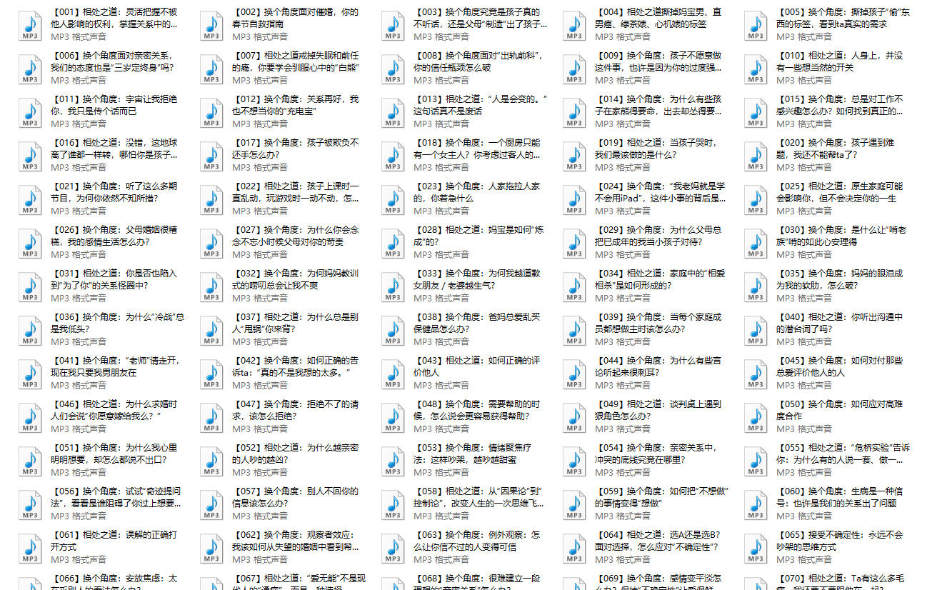 23075039709 23075039709