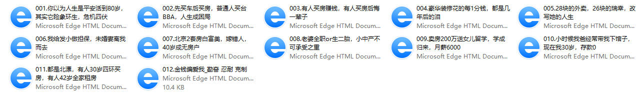 27082122902 27082122902