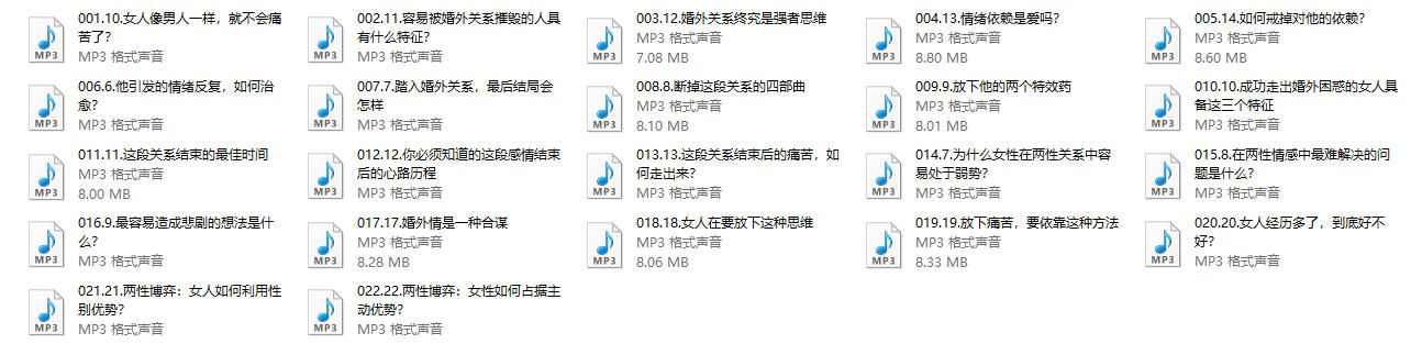 01073700131 01073700131