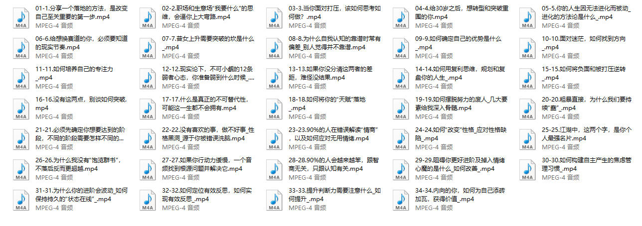 01074708596 01074708596