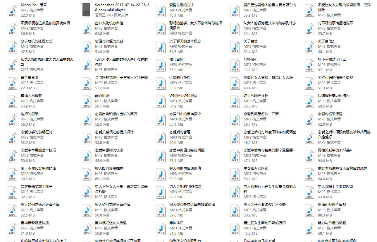 06073552920 06073552920