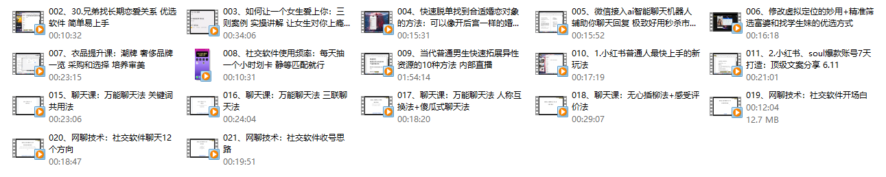09062431133-1 09062431133-1