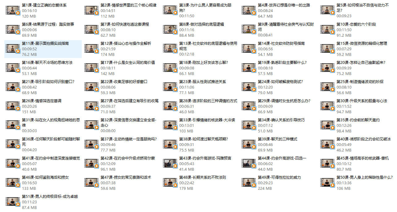 11023846131 11023846131