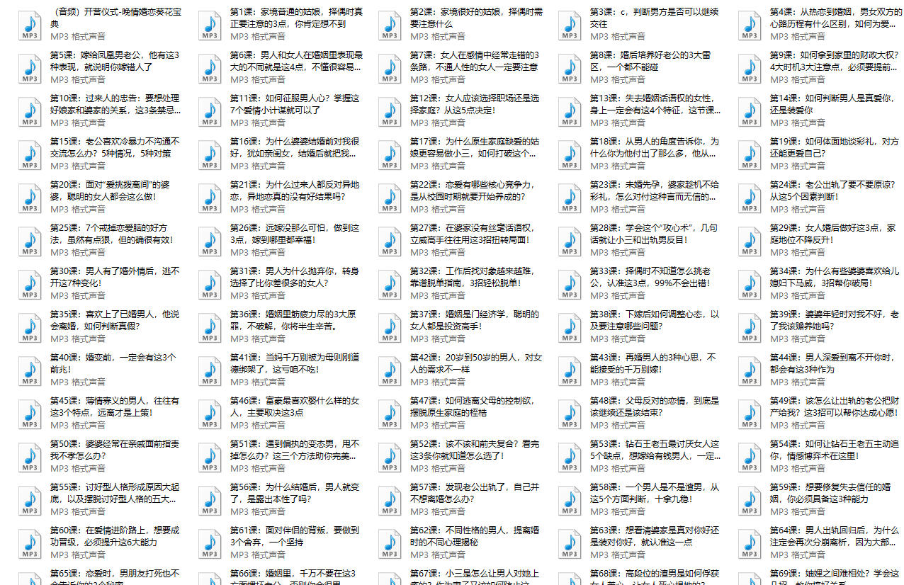 12060940286 12060940286