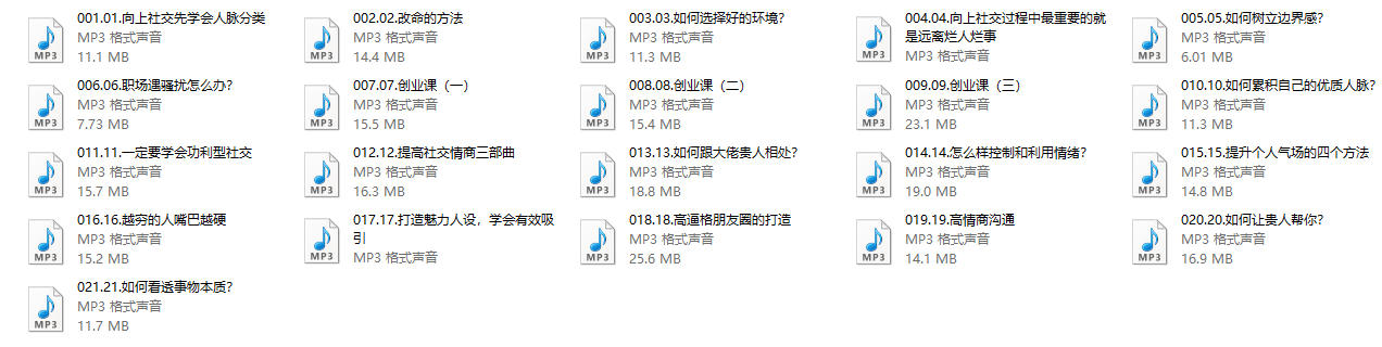 13034008847-1 13034008847-1