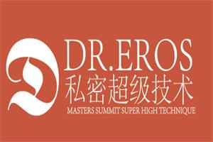愉博士第一期私密超级技术(唤醒女性性感知力)-恋爱猫