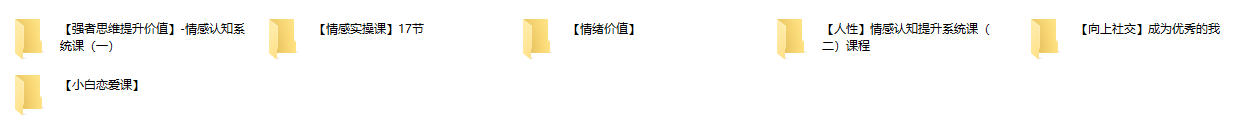 14033542113 14033542113