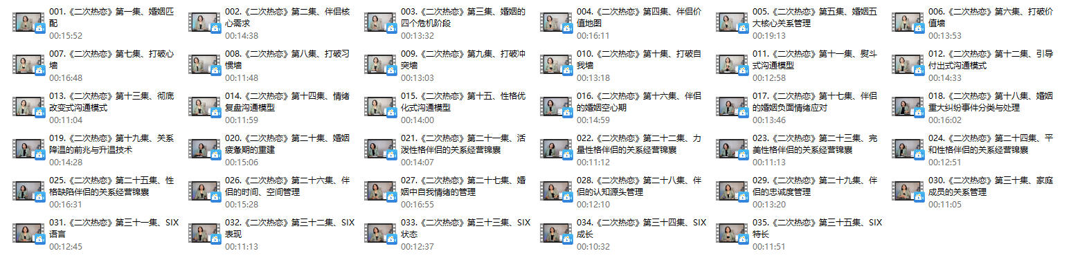 16031311786 16031311786