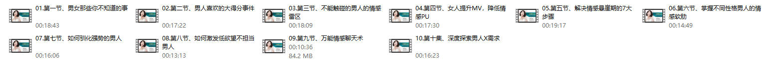 17020233554 17020233554