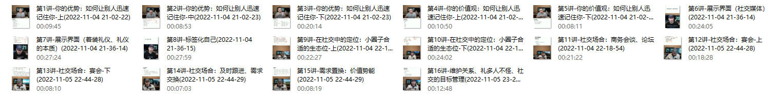 17025056803 17025056803